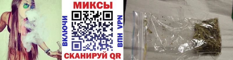 блэк спрут как зайти  Саранск  БУТИРАТ 1.4BDO 