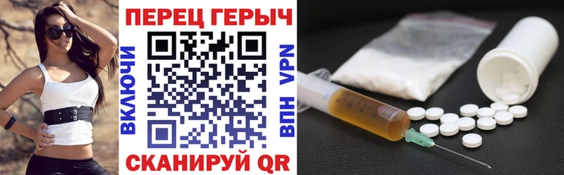 даркнет сайт  Саранск  Героин хмурый 