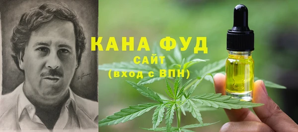 кокаин VHQ Волосово