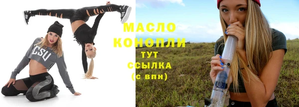 кокаин VHQ Волосово