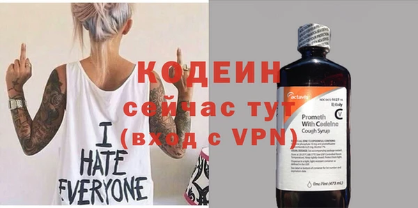 крисы Володарск