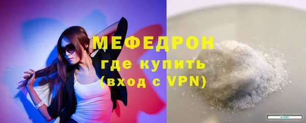 крисы Володарск