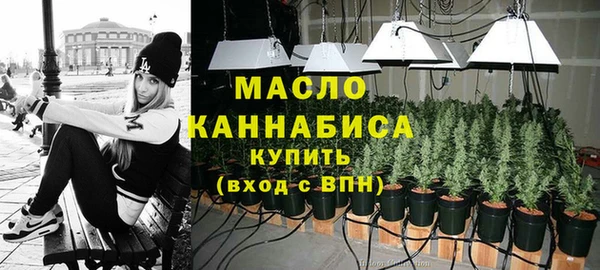 кокаин VHQ Волосово
