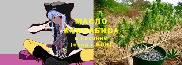 кокаин VHQ Волосово