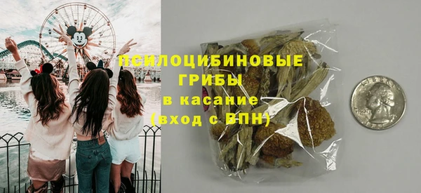кокаин VHQ Волосово