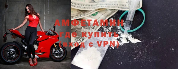 крисы Володарск