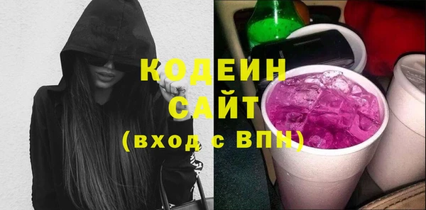 крисы Володарск