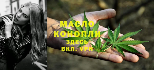 кокаин VHQ Волосово