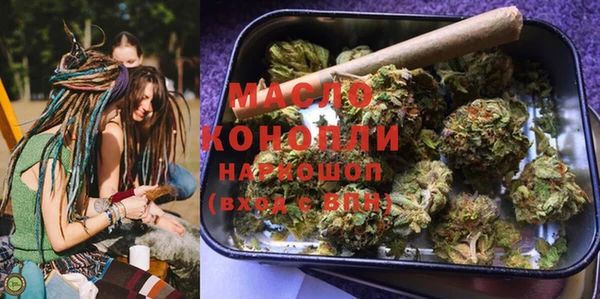 крисы Володарск