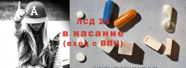 крисы Володарск