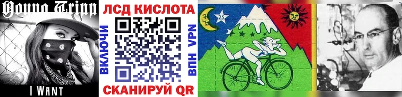 Наркотические марки 1500мкг  Саранск 